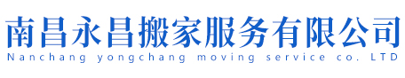 大久緊固件