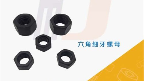 材料的強度、硬度、彈性、韌性、延展性！