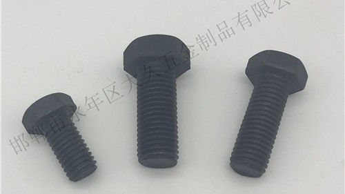 4.6級高強(qiáng)度六角螺栓與10.9級高強(qiáng)度六角螺栓的區(qū)別