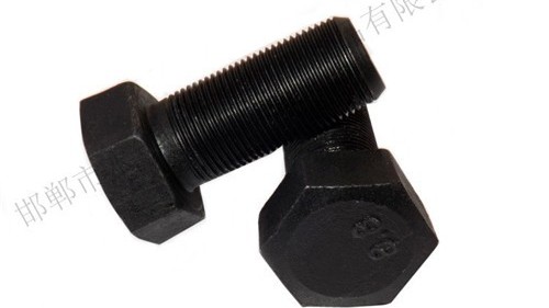 高強度發(fā)黑螺栓工藝說明