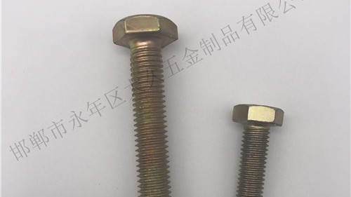 螺栓一動(dòng)就松？看飛機(jī)火箭上的螺栓是怎么做的！