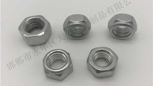 防松螺母是通過什么方式防止螺母松動(dòng)呢？