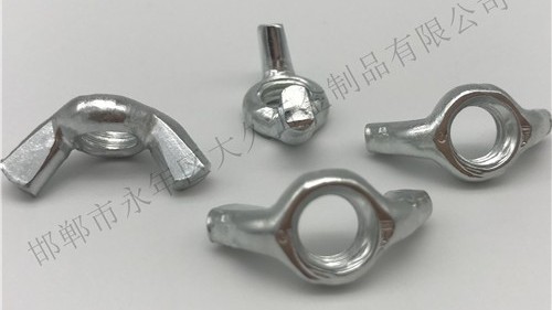 蝶形螺母的作用是什么？