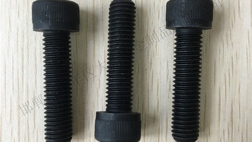 內(nèi)六角螺栓的國標標準